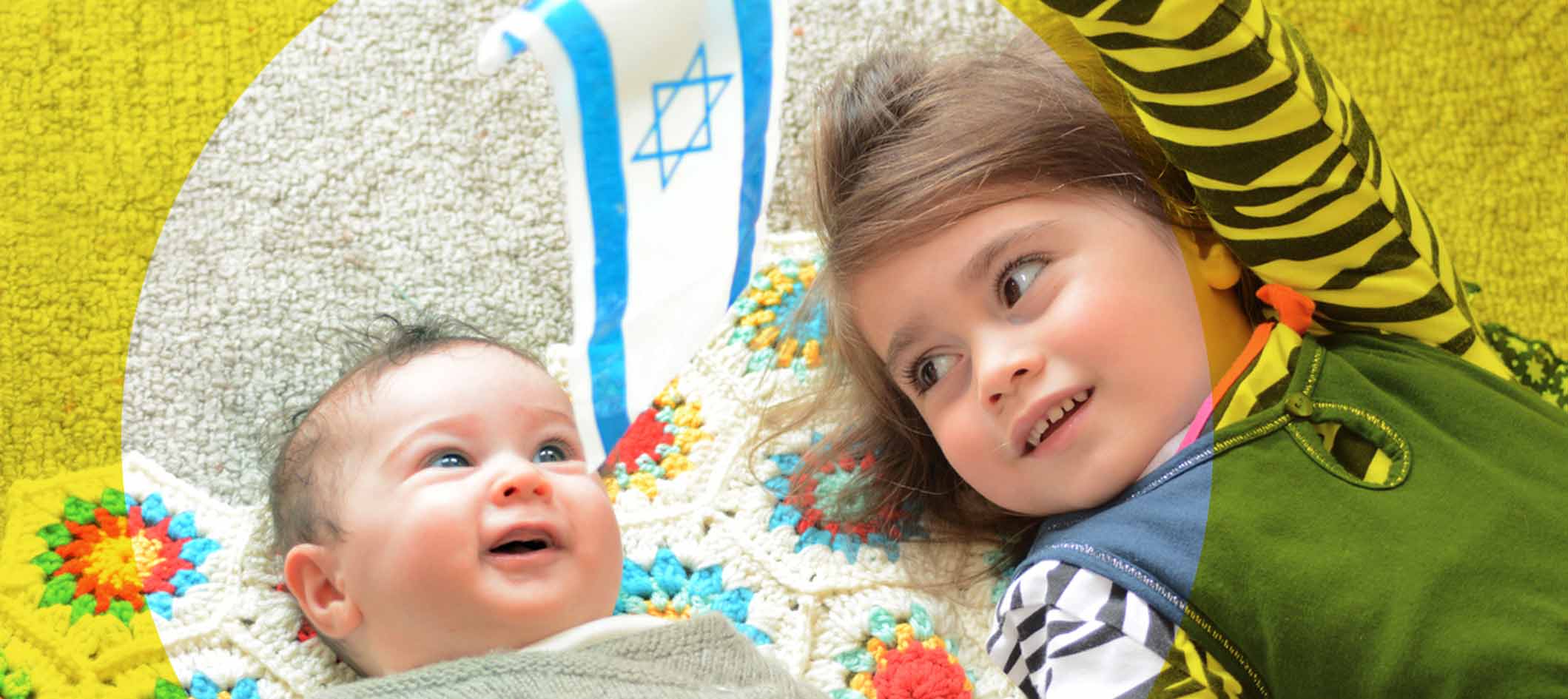 גיור ילדי פונדקאות